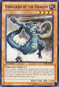Vanguard of the Dragon - Starter Deck: Kaiba Reloaded (Common) [YSKR-025]