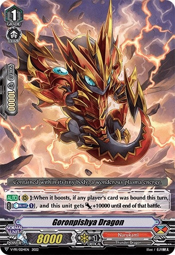 Image for Goronpishya Dragon (V Promo Cards) (V-PR/0214EN) - Cardfight Vanguard