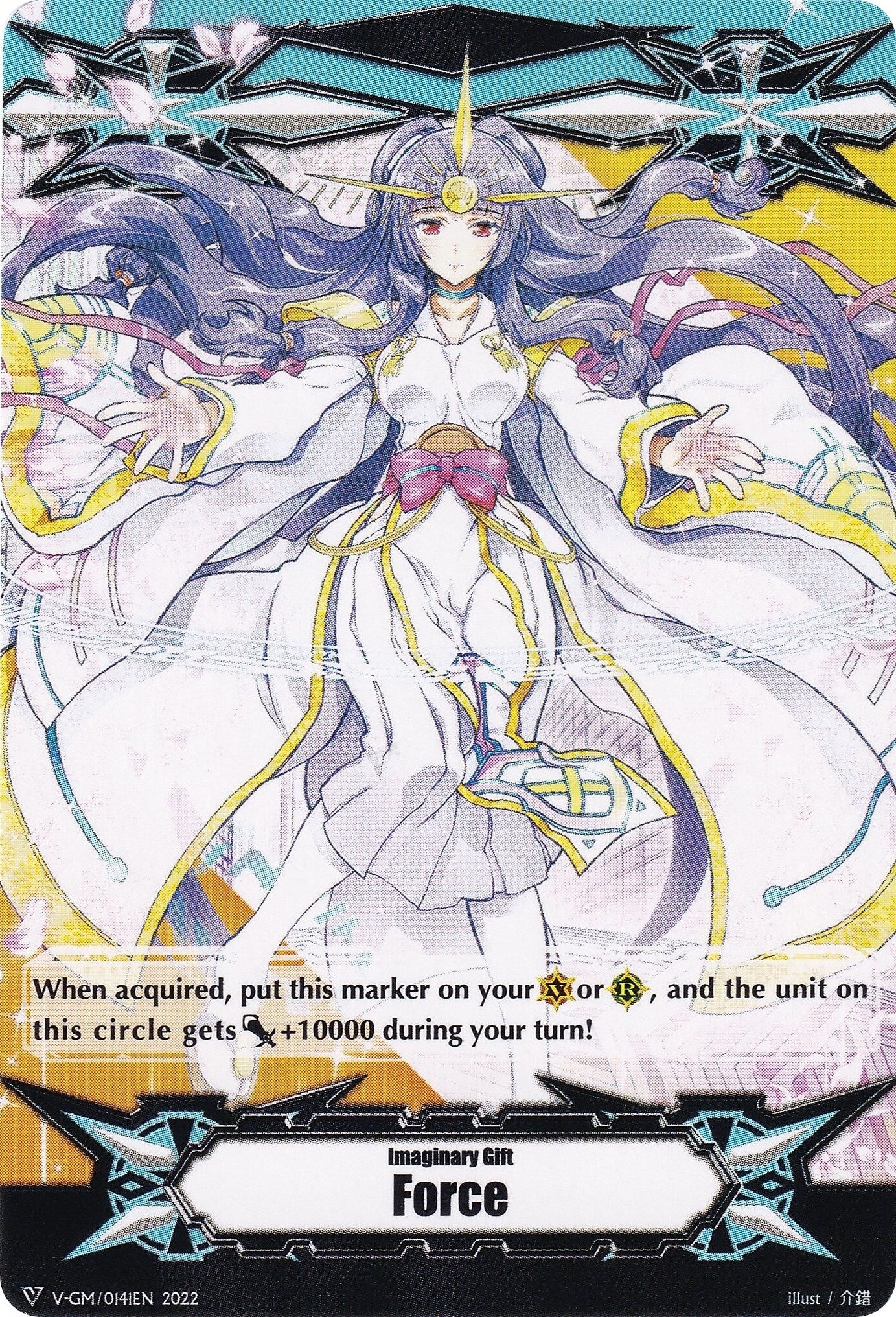 Image for Imaginary Gift [Force] // [Imaginary Gift [Force II] Double-sided Gift Marker - Himiko (Gift Markers) (V-GM/0141EN 2022) - Cardfight Vanguard