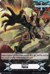 Image for Imaginary Gift [Force] // [Imaginary Gift [Force II] Double-sided Gift Marker - Dauntless Drive Dragon (Gift Markers) (V-GM/0142EN 2022) - Cardfight Vanguard