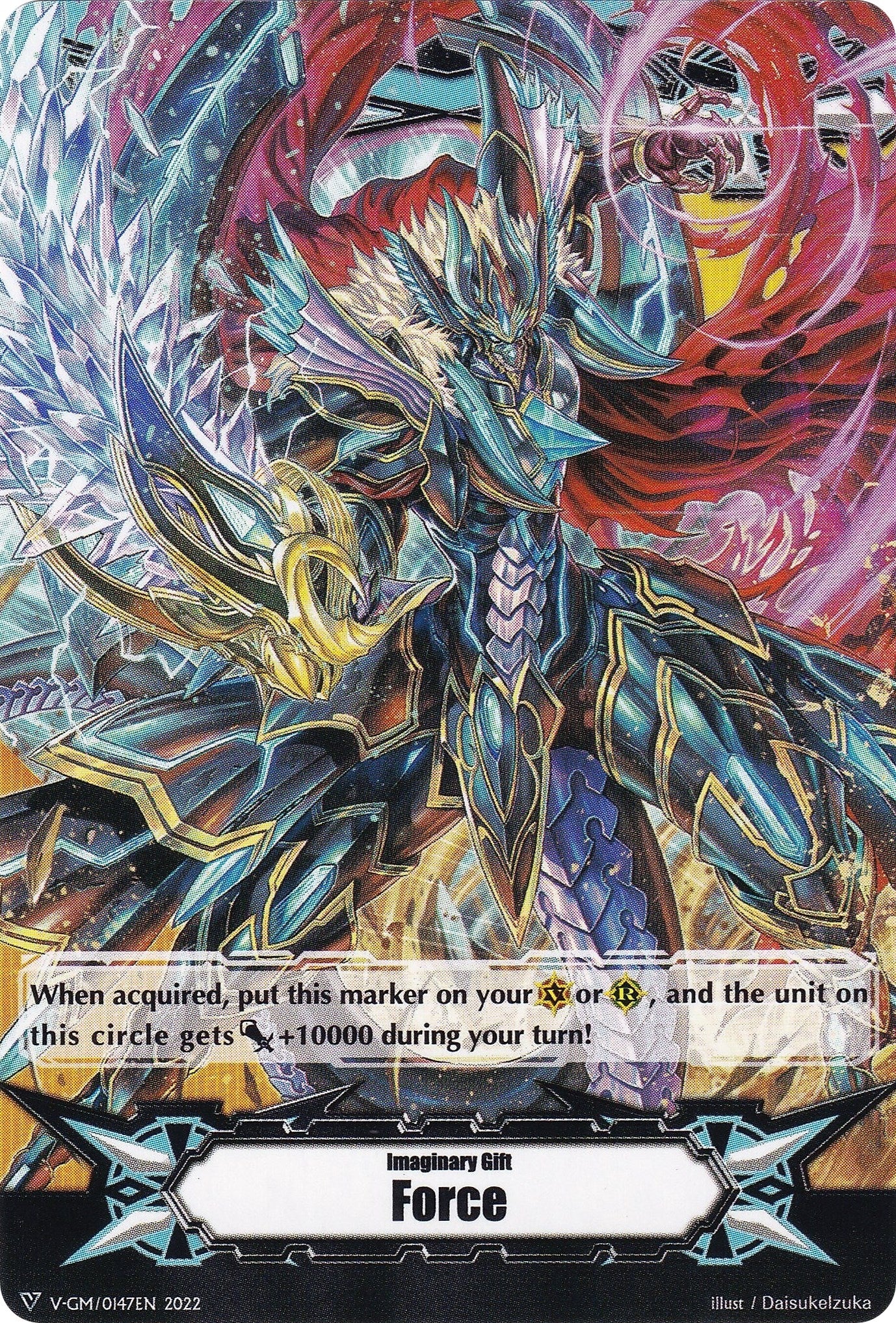Image for Imaginary Gift [Force] // [Imaginary Gift [Force II] Double-sided Gift Marker - Revenger, Raging Form Dragon (2022) (Gift Markers) (V-GM/0147EN 2022) - Cardfight Vanguard