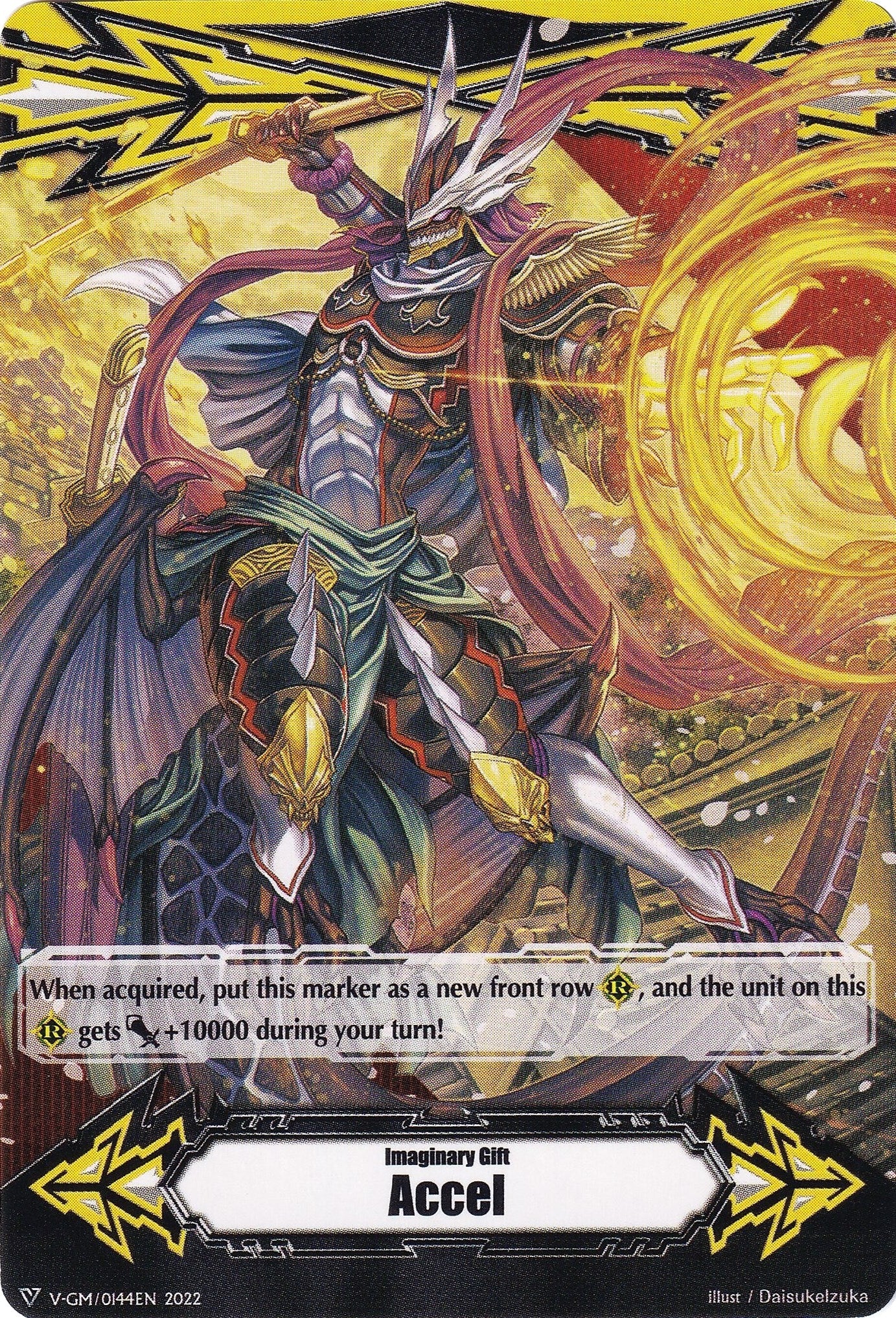 Image for Imaginary Gift [Accel] // [Imaginary Gift [Accel II] Double-sided Gift Marker - Hyakki Vogue (Gift Markers) (V-GM/0144EN 2022) - Cardfight Vanguard