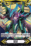 Image for Imaginary Gift [Accel] // [Imaginary Gift [Accel II] Double-sided Gift Marker - Maelstrom (Gift Markers) (V-GM/0146EN 2022) - Cardfight Vanguard
