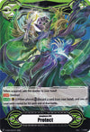 Image for Imaginary Gift [Protect] // [Imaginary Gift [Protect II] Double-sided Gift Marker - Cocytus (Gift Markers) (V-GM/0152EN 2022) - Cardfight Vanguard