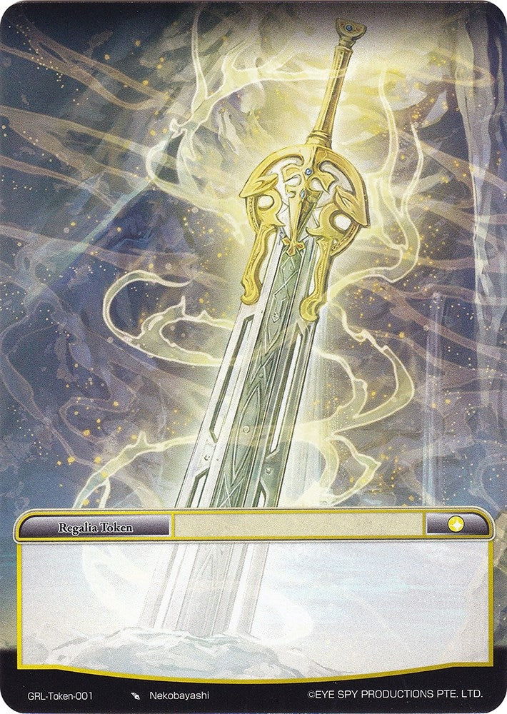 Image for Regalia Token (Light) (Game of Gods: Reloaded) (Token-001) - Force of Will