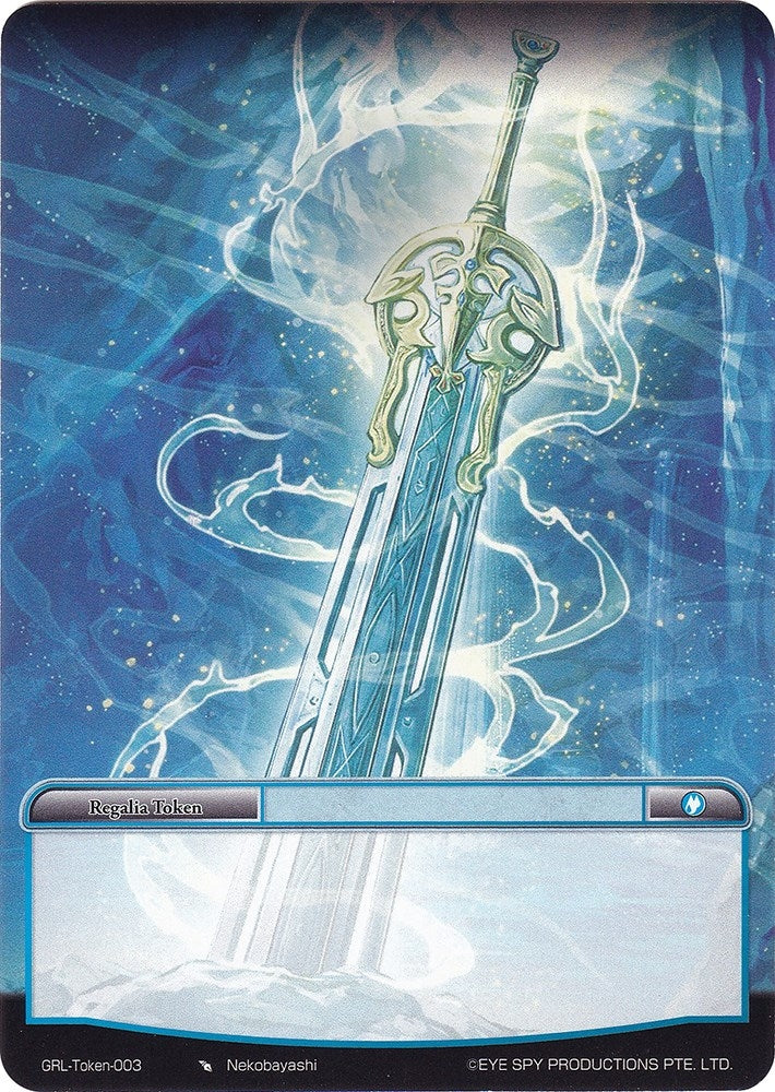 Image for Regalia Token (Water) (Game of Gods: Reloaded) (Token-003) - Force of Will