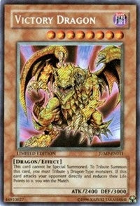 Image for Victory Dragon (Shonen Jump Magazine Promos) (JUMP-EN011) - YuGiOh
