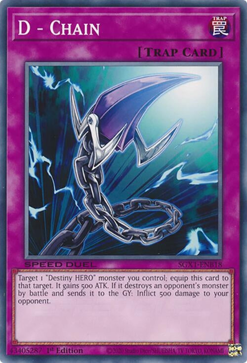 Image for D - Chain (Speed Duel GX: Duel Academy Box) (SGX1-ENB18) - YuGiOh