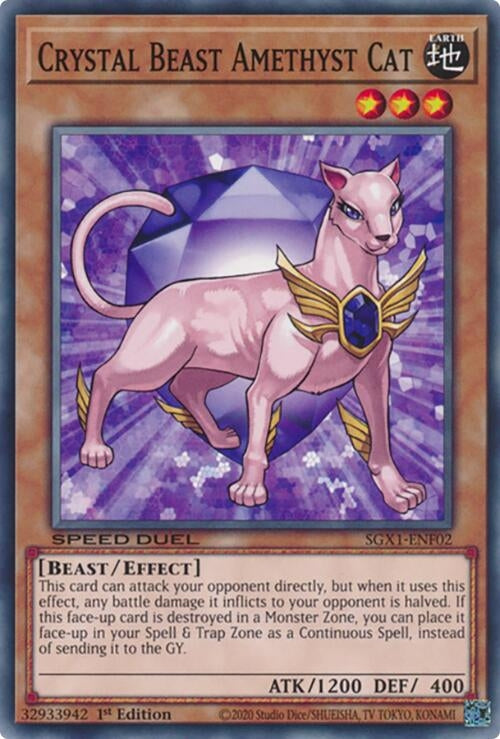 Image for Crystal Beast Amethyst Cat (Speed Duel GX: Duel Academy Box) (SGX1-ENF02) - YuGiOh