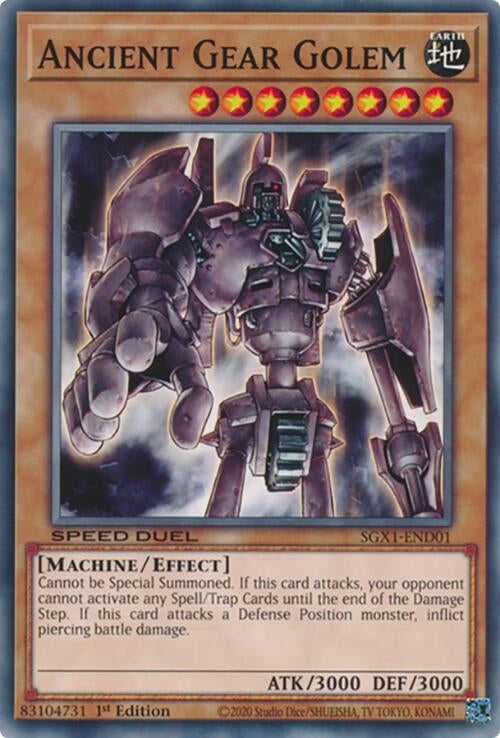 Image for Ancient Gear Golem (Speed Duel GX: Duel Academy Box) (SGX1-END01) - YuGiOh