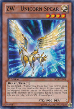 ZW - Unicorn Spear (V.2 - Starfoil Rare) - Star Pack 2014 (Starfoil Rare) [SP14-004]