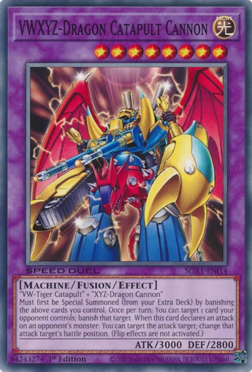 Image for VWXYZ-Dragon Catapult Cannon (Speed Duel GX: Duel Academy Box) (SGX1-ENI14) - YuGiOh