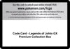 Image for Code Card - Legends of Johto GX Premium Collection Box - Pokemon