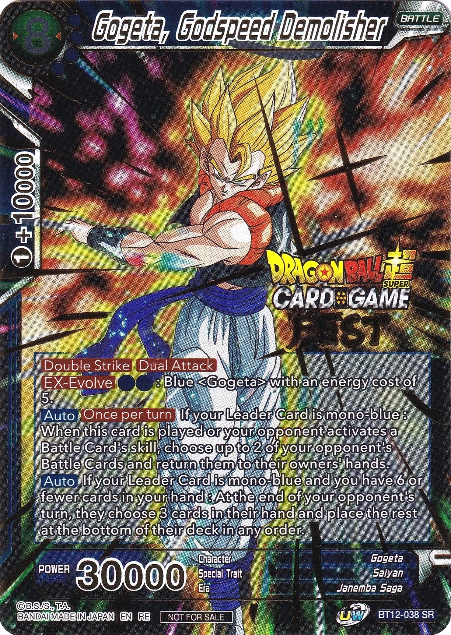 Image for Gogeta, Godspeed Demolisher (Card Game Fest 2022) (Tournament Promotion Cards) (BT12-038) - Dragon Ball Super: Masters