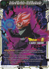 Image for Realm of the Gods - Black Kamehameha (Card Game Fest 2022) (Tournament Promotion Cards) (BT16-092) - Dragon Ball Super: Masters