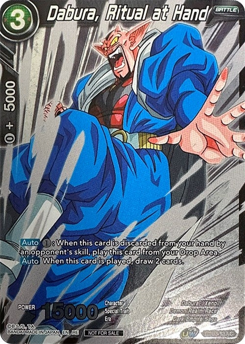 Image for Dabura, Ritual at Hand (Event Pack 09) (Alternate Foil) (Tournament Promotion Cards) (BT13-137) - Dragon Ball Super: Masters