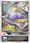 Image for Pagumon (Digimon Card Game Fest 2022) (BT06) (6005)