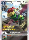 Image for ToyAgumon (Digimon Card Game Fest 2022) (BT01-03A) (BT2-055 C) - Digimon Card Game