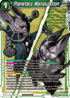 Image for Planetary Manipulation (Championship Pack 2022 Vol.1) (Promotion Cards) (P-396) - Dragon Ball Super: Masters