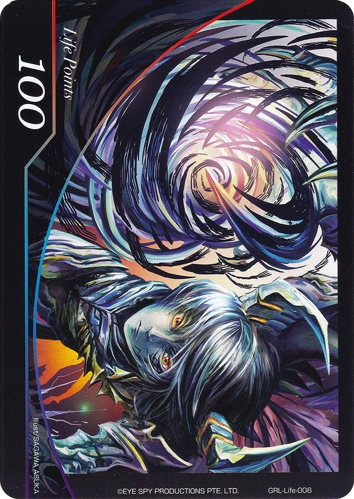 Image for Life Point - Life-006 (Game of Gods: Reloaded) (Life-006) - Force of Will