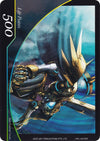 Image for Life Point - Life-008 (Game of Gods: Reloaded) (Life-008) - Force of Will