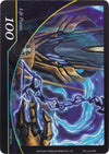 Image for Life Point - Life-009 (Game of Gods: Reloaded) (Life-009) - Force of Will