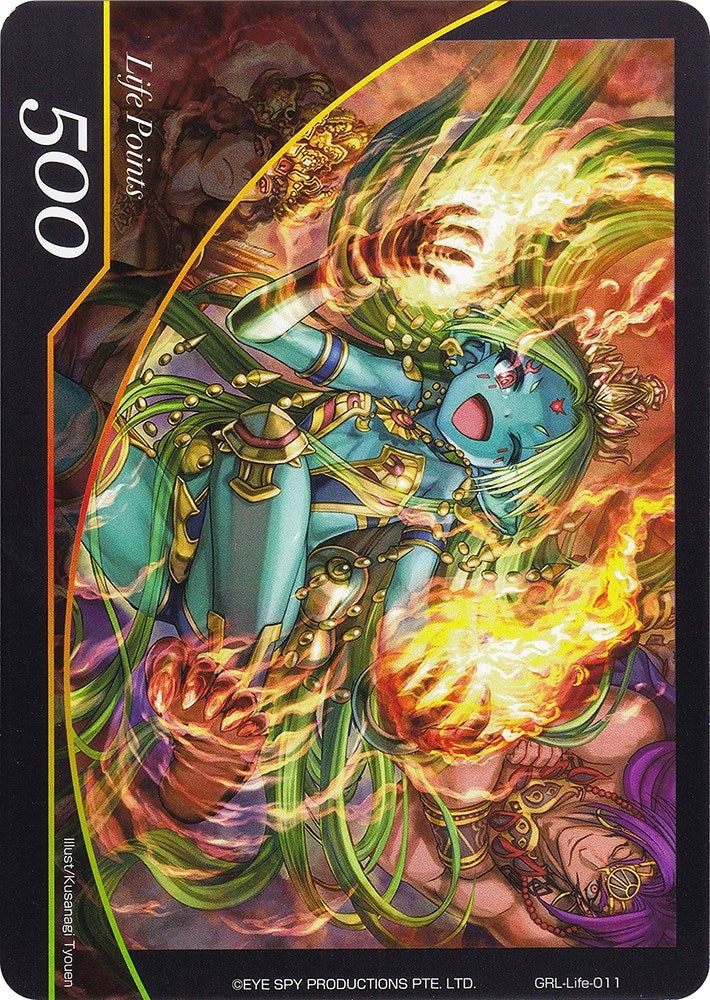 Image for Life Point - Life-011 (Game of Gods: Reloaded) (Life-011) - Force of Will