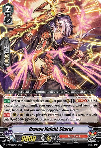 Image for Dragon Knight, Sharaf (V Promo Cards) (V-PR/0207EN) - Cardfight Vanguard