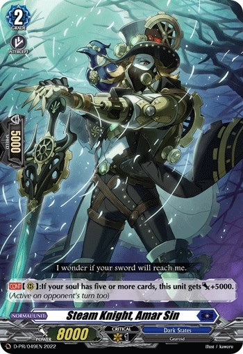 Image for Steam Knight, Amar Sin (D Promo Cards) (D-PR/049EN) - Cardfight Vanguard
