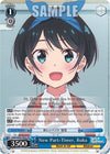 Image for New Part-Timer, Ruka (Rent-A-Girlfriend) (KNK/W86-PE02 PR) - Weiss Schwarz