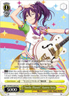 Image for "Smile Planet" Kaoru Seta (BanG Dream! Girls Band Party! Premium Booster) (BD/WE32-E07S SR) - Weiss Schwarz