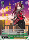 Image for "Scarlet Soul" Tomoe Udagawa (BDR) (BanG Dream! Girls Band Party! Premium Booster) (BD/WE32-E12BDR BDR) - Weiss Schwarz