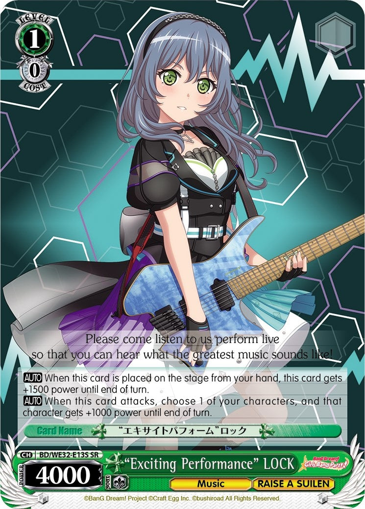 Image for "Exciting Performance" LOCK (BanG Dream! Girls Band Party! Premium Booster) (BD/WE32-E13S SR) - Weiss Schwarz