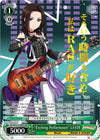 Image for "Exciting Performance" LAYER (BDR) (BanG Dream! Girls Band Party! Premium Booster) (BD/WE32-E16BDR BDR) - Weiss Schwarz