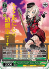 Image for "Scarlet Soul" Moca Aoba (BDR) (BanG Dream! Girls Band Party! Premium Booster) (BD/WE32-E17BDR BDR) - Weiss Schwarz