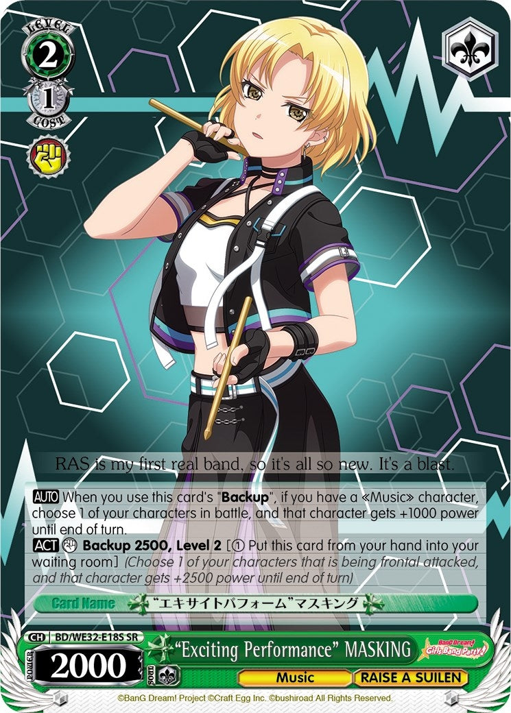 Image for "Exciting Performance" MASKING (BanG Dream! Girls Band Party! Premium Booster) (BD/WE32-E18S SR) - Weiss Schwarz