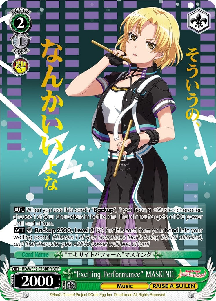 Image for "Exciting Performance" MASKING (BDR) (BanG Dream! Girls Band Party! Premium Booster) (BD/WE32-E18BDR BDR) - Weiss Schwarz