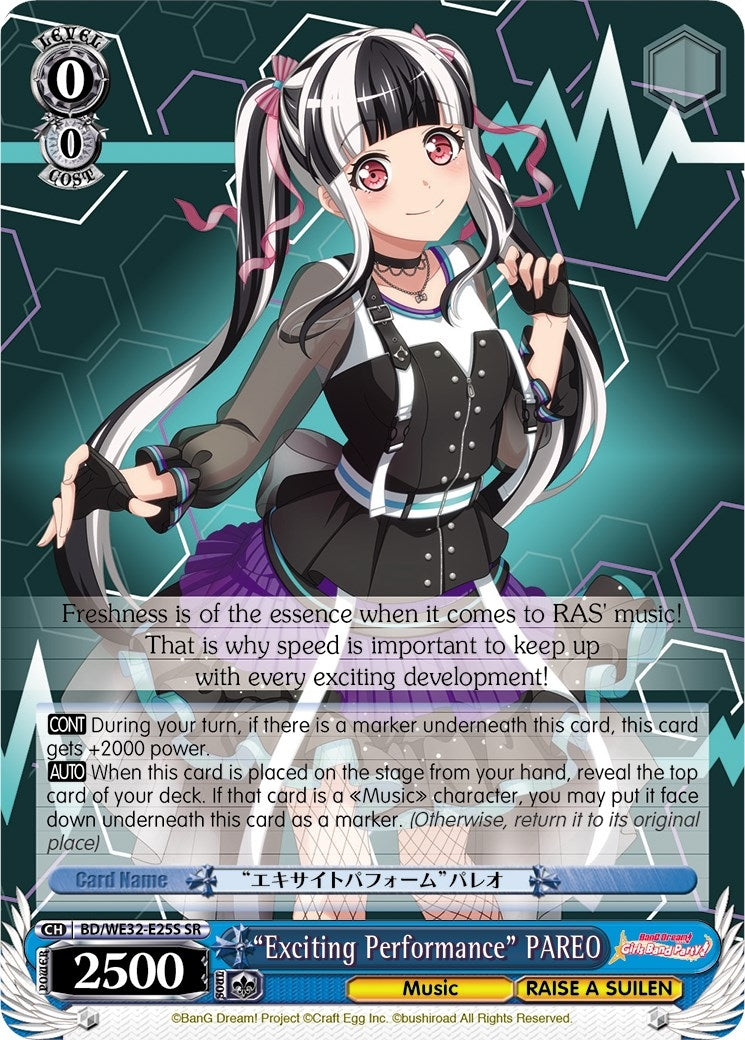 Image for "Exciting Performance" PAREO (BanG Dream! Girls Band Party! Premium Booster) (BD/WE32-E25S SR) - Weiss Schwarz