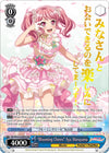 Image for "Blooming Cheers" Aya Maruyama (BDR) (BanG Dream! Girls Band Party! Premium Booster) (BD/WE32-E26BDR BDR) - Weiss Schwarz