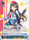 Image for "Peaceful Jump!" Tae Hanazono (BanG Dream! Girls Band Party! Premium Booster) (BD/WE32-E30S SR) - Weiss Schwarz