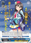 Image for "Peaceful Jump!" Tae Hanazono (BDR) (BanG Dream! Girls Band Party! Premium Booster) (BD/WE32-E30BDR BDR) - Weiss Schwarz