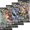 Image for Ultra Prism Booster Pack Art Bundle [Set of 4] - Pokemon