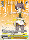 Image for #FestivalDrawings, Natsuiro Matsuri (SP) (hololive production) (HOL/W91-E009SP SP) - Weiss Schwarz