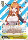 Image for Kiryu Coco (hololive production) (HOL/W91-E017 U) - Weiss Schwarz