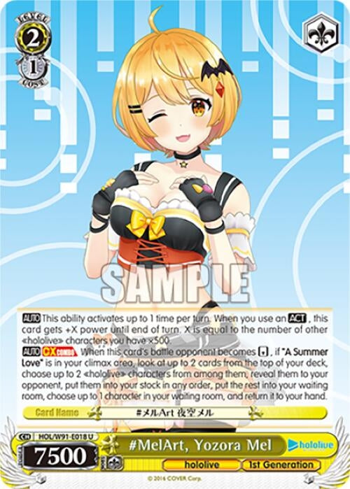 Image for #MelArt, Yozora Mel (hololive production) (HOL/W91-E018 U) - Weiss Schwarz