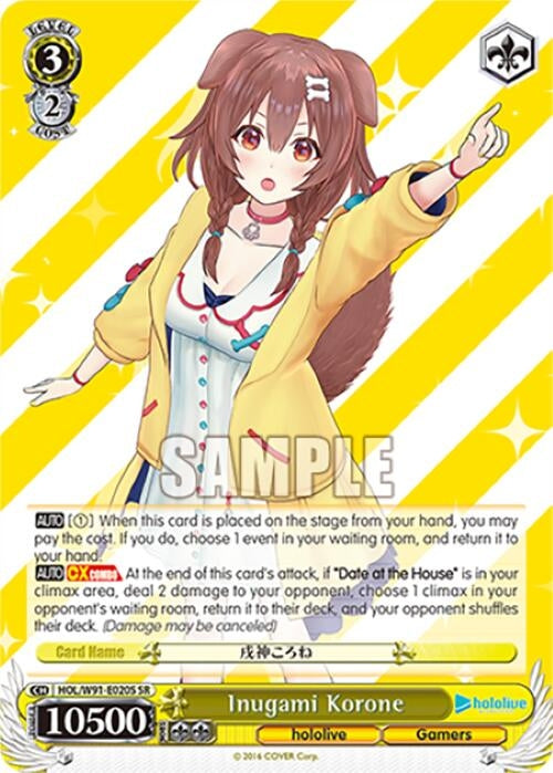 Image for Inugami Korone (SR) (hololive production) (HOL/W91-E020S SR) - Weiss Schwarz