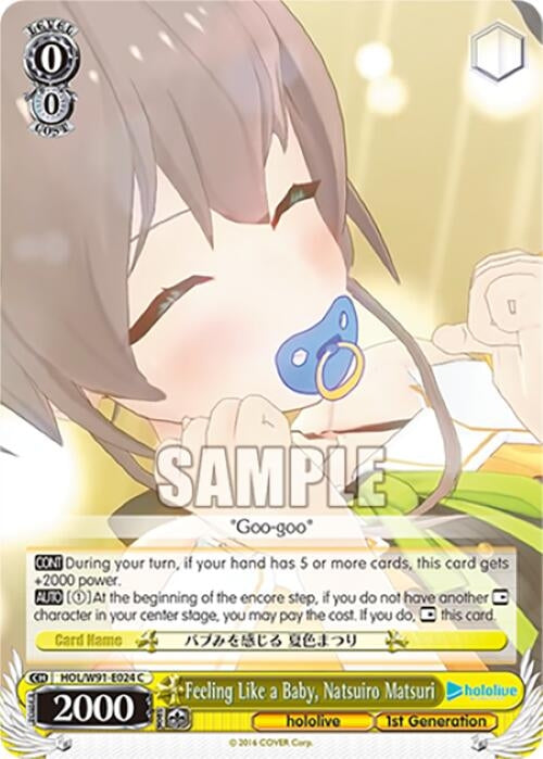 Image for Feeling Like a Baby, Natsuiro Matsuri (hololive production) (HOL/W91-E024 C) - Weiss Schwarz