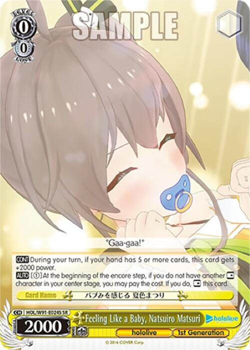 Image for Feeling Like a Baby, Natsuiro Matsuri (SR) (hololive production) (HOL/W91-E024S SR) - Weiss Schwarz