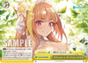 Image for Welcome to the Kiryu Club (RRR) (hololive production) (HOL/W91-E030R RRR) - Weiss Schwarz