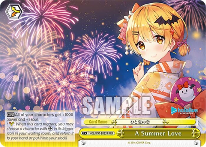 Image for A Summer Love (RRR) (hololive production) (HOL/W91-E033R RRR) - Weiss Schwarz